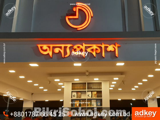 LED Display Board name plate Sale In Bangladesh